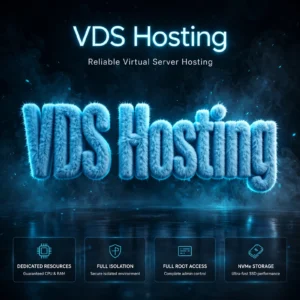 VDS Hosting — POWER Advanced